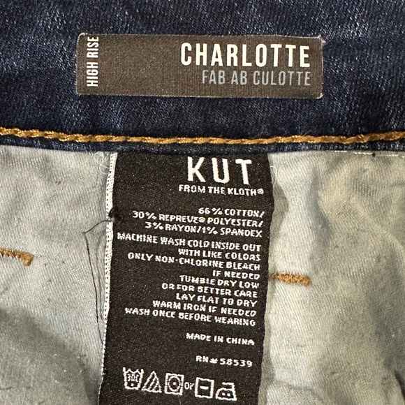 Kut from The Kloth Charlotte Fab Ab Culotte High Rise - Picture 4 of 4